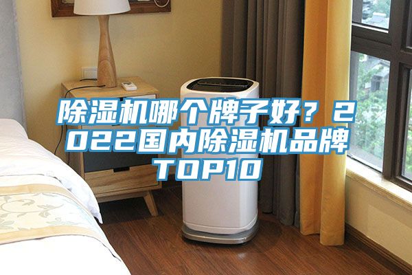 51漫画APP下载安装哪个牌子好？2022国内51漫画APP下载安装品牌TOP10